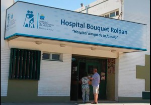 hospital.jpg_973718260